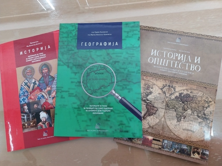 Janevska: Prindërit dhe nxënësit të jenë të qetë, do të ketë libra