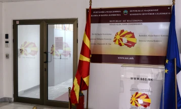 ZGJEDHJET 2024/KSHZ: Në përfundim me ditën e djeshme  24.830 qytetarë kanë dhënë nënshkrime në mbështetje të kandidatëve për president