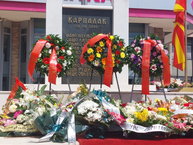 Во Прилеп почнуваат чествувањата за Карпалак