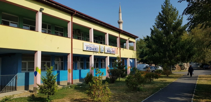 Отворање на објектот „Бамби“ на градинката „Фидани“