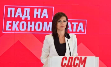 СДСМ: Инфлација од 4,8 проценти 