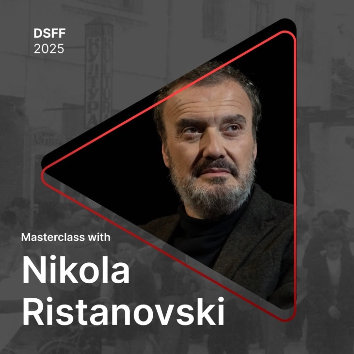 Мастерклас со Никола Ристаноски на фестивалот „Дрим шорт“ во Струга 