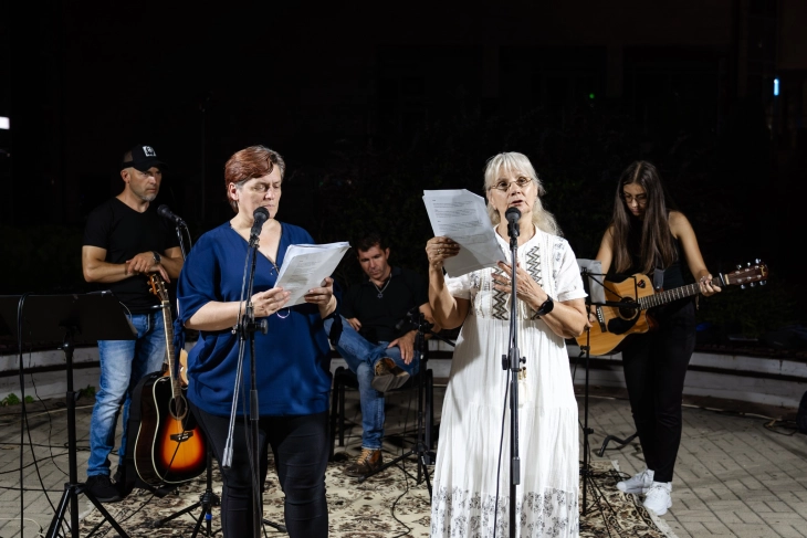 Поетско-музички перформанс на „Велешко лето 2025“