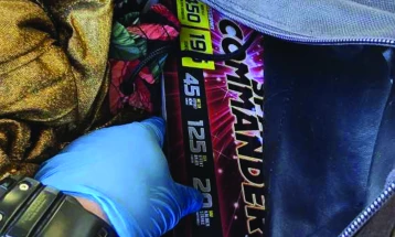 Кривична пријава против штипјанец, при претрес кај него пронајдени ловна пушка, куршуми и пиротехнички средства 