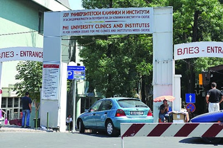 Neurology, cardiology clinics get new hospital directors