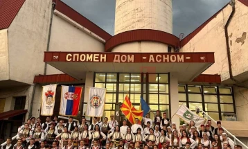 Јубилејни „Голачки фолклорни средби“ во Делчево со над 400 играорци од четири држави