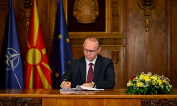 Speaker Gashi schedules local elections for October 19