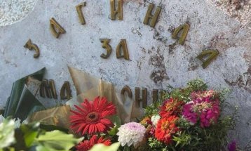 Во Ѓорче Петров одбележани дваесет и четири години од загинувањето на бранителите кај месноста Љуботенски бачила