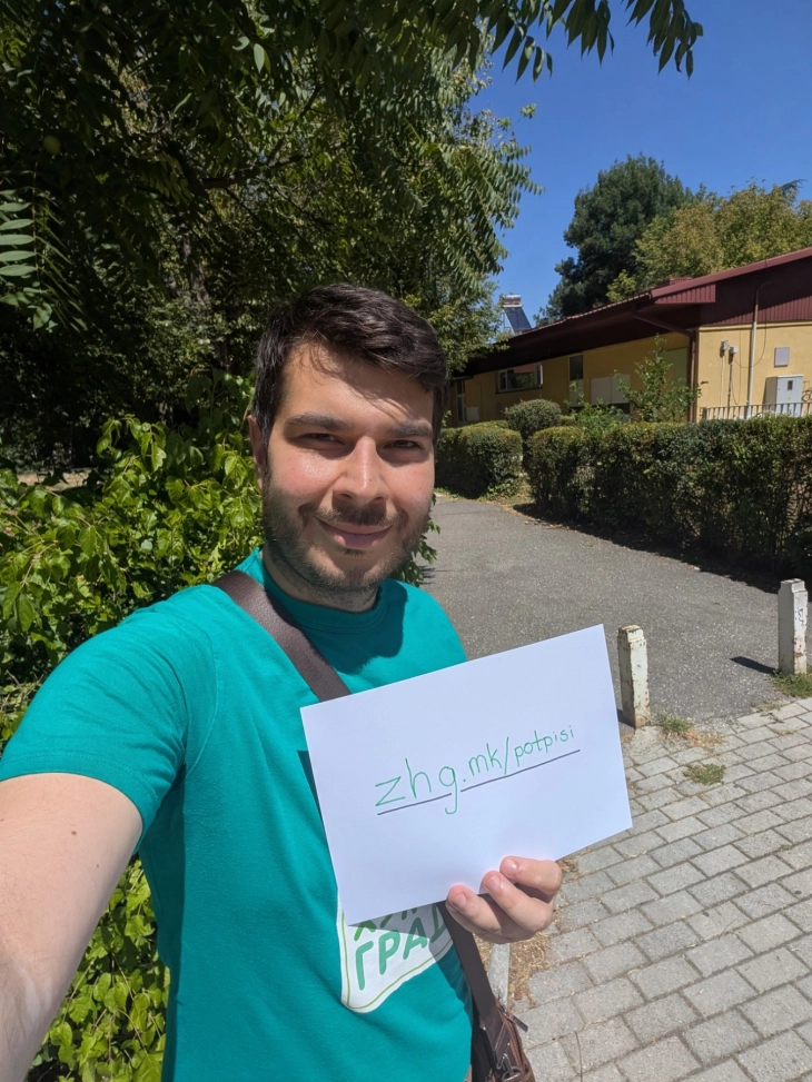 ЗХГ: Не постои никаква законски регулирана можност со која на независните кандидати ќе им се гарантира правото на излегување на избори