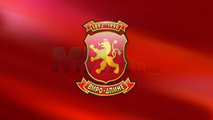 ВМРО-ДПМНЕ: Началникот од Демир Хисар е разрешен, ова е морал и принципи на дело, за разлика од времето на прогон на Спасовски и Заев