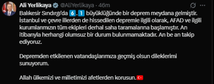 Земјотрес од 6,1 степен регистриран во западна Турција
