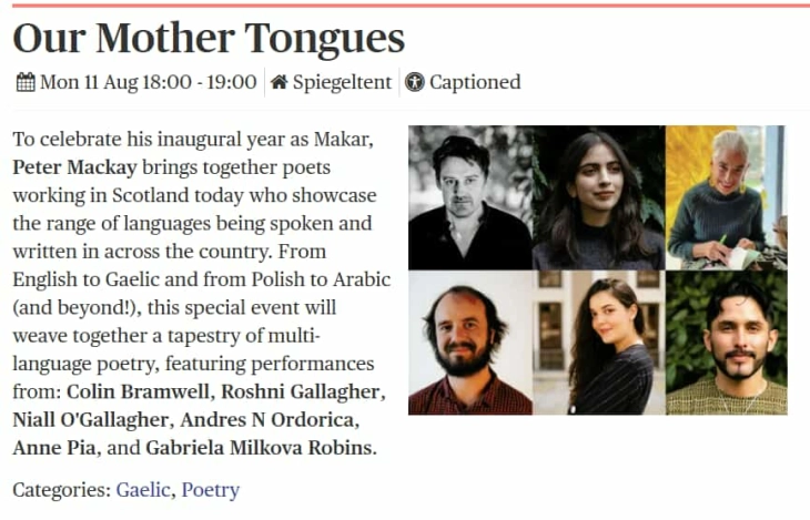 Авторката Габриела Милкова-Робинс учествува на фестивал на книгата во Единбург