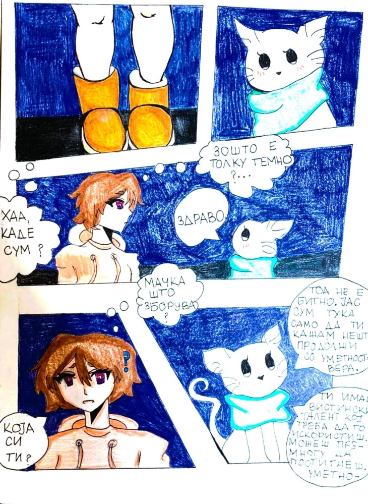 Рекорден интерес за 22. Меѓународен салон за стрип „Велес 2025“ – 396 автори од целиот свет