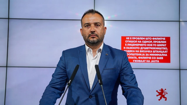 ВМРО-ДПМНЕ: Заев и Филипче уживаат со украдени пари од народот во Грција на скапи јахти