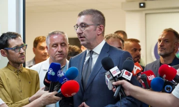 MoJ officials to meet legal experts after SEC revoked election handbook