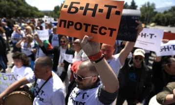 БИРН: Во дисфункционалната Бугарија цветаат дезинформациите и се шират во ЕУ