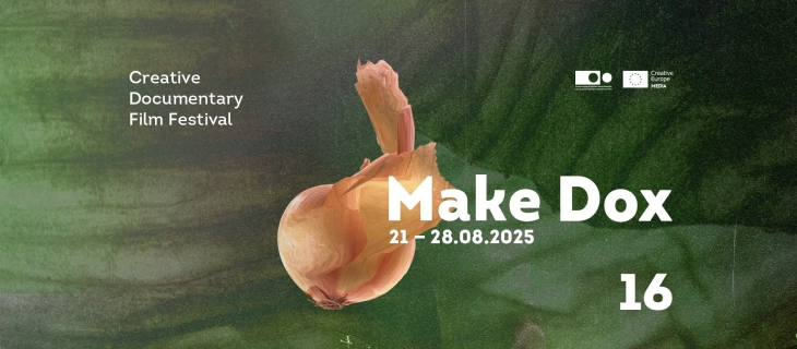 Објавување на комплетната програма на 16. „МакеДокс“