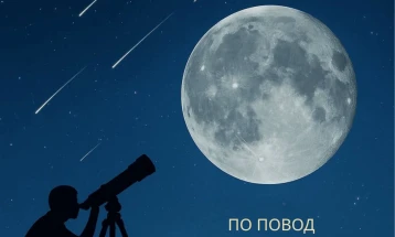 Денот на младите во неготински Дисан ќе се одбележи со набљудување на Месечината