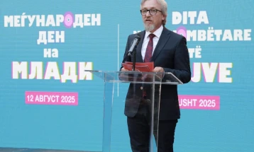 Лимани: Доделувањето на Наградата за младинско учество, нека биде симбол на почит и признание за сите млади кои не се пасивни набљудувачи, туку активни граѓани