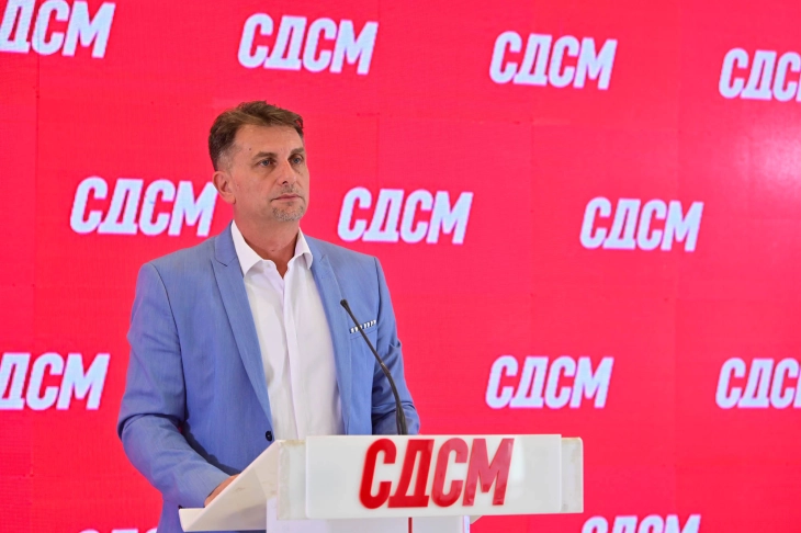 СДСМ: Владата веднаш да ја разреши Ана Михајлов