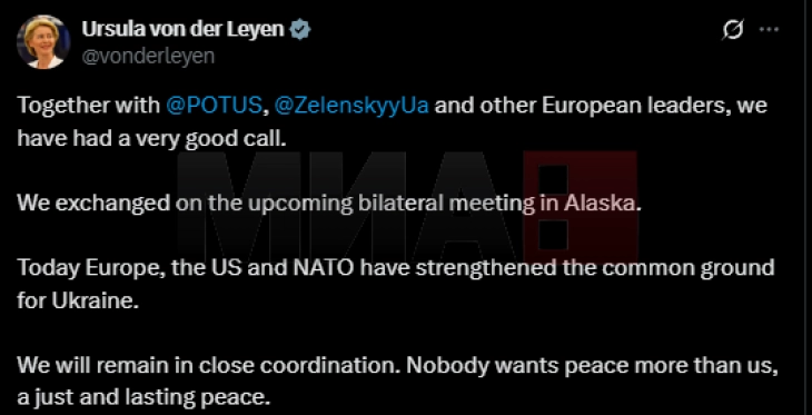 Shefja e BE-së mirëpret 