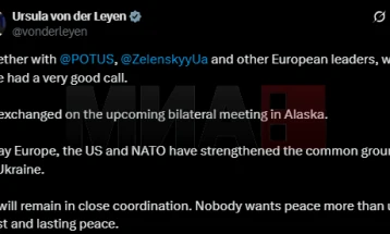 Shefja e BE-së mirëpret 