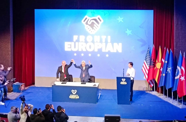 Демократска партија на Турците на Македонија на локалните избори ќе настапи самостојно