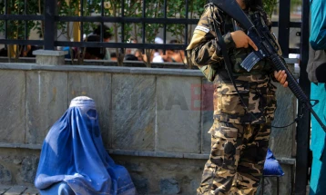 UNESKO kërkon qasje në arsim për gratë afgane