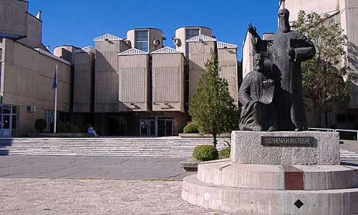 Уписи на Скопскиот универзитет, слободни над 9700 места за бруцоши