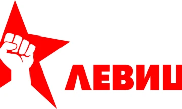 Левица: Вработените во пералната на Клиничкиот центар „Мајка Тереза“ без плати, Алиу без одговори