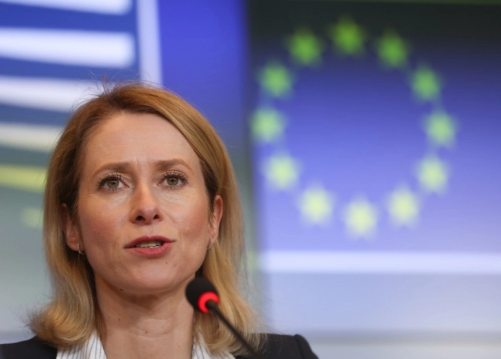 Калас: Путин не сака мир, ЕУ ќе ја поддржува Украина