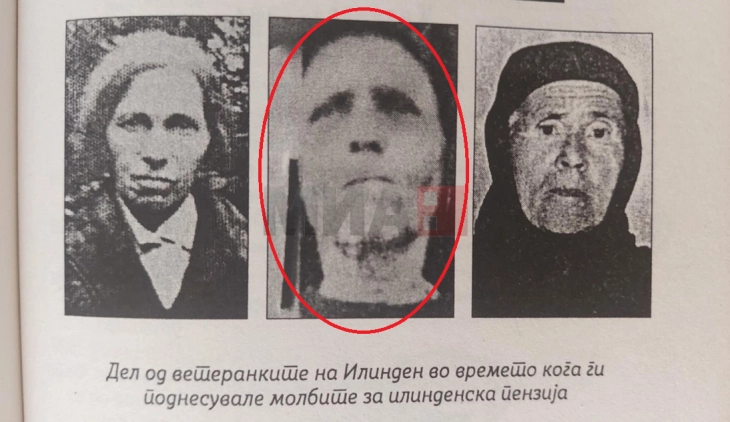 Митра Анѓелеска, илинденка, минала 2,5 години во турски зандани со дете-цицалче; едвај добила минимална пензија