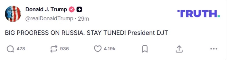 Трамп: Голем напредок околу Русија, следете!