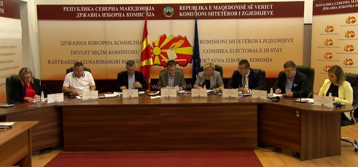 На независните кандидати ќе им бидат потребни само два потписа од избирачи за учество на локалните избори, одлучи ДИК