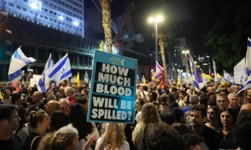 Përleshje midis protestuesve dhe policisë para hapësirave të partisë në pushtet Likud në Izrael