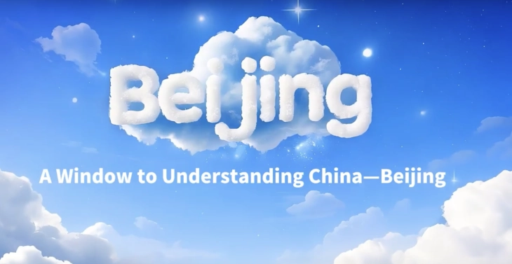 Asia Pacific View: A Window to Understanding China—Beijing