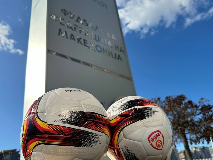 ФФМ ја укина котизацијата за клубовите во Втора лига