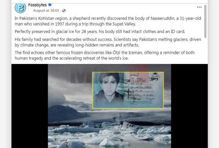 Топењето на мразот во Пакистан откри човек кој исчезнал пред 28 години