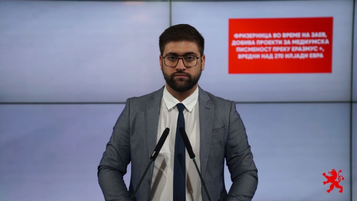 Манасиевски: Фризерница во време на Заев, добива проекти за медиумска писменост преку Еразмус +, вредни над 270 илјади евра