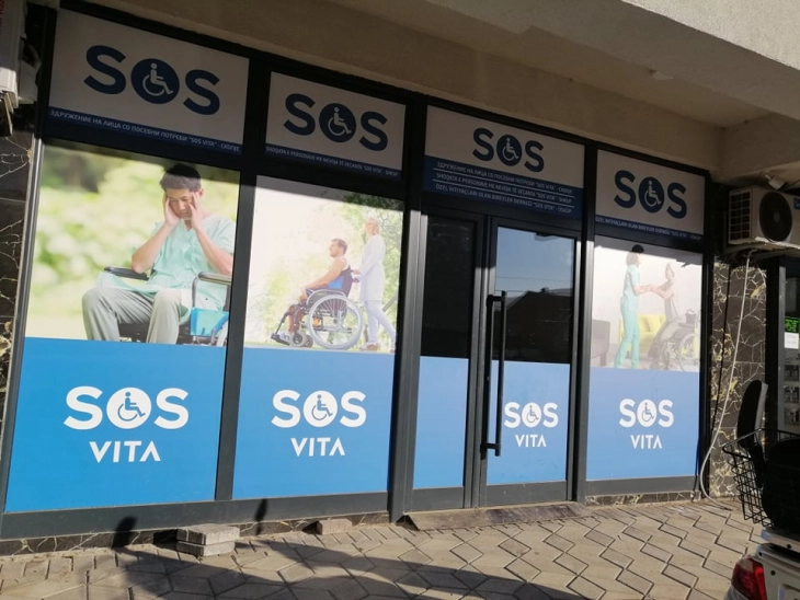 Здружението „СОС Вита“ бара во секоја општина да има лице со попреченост кое ќе работи како советник