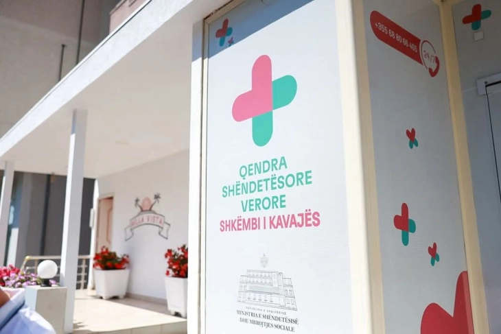 Албанија: Во летните здравствени амбуланти услуга добиле над 46 илјади туристи