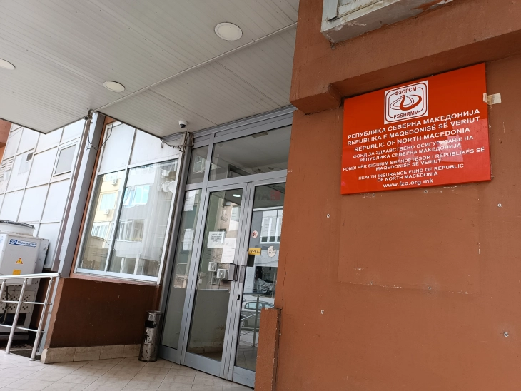 ФЗО: Во изминатите четири години не се евидентирани претставки за непотребни медицински интервенции