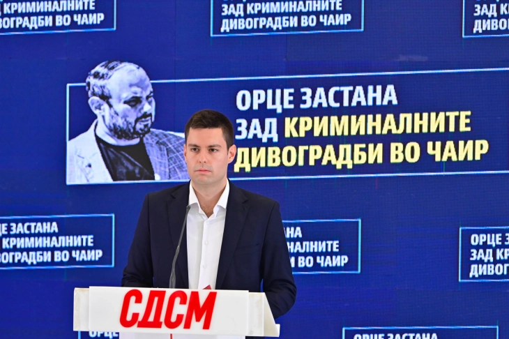 СДСМ: Орце застана зад криминалните дивоградби во Чаир, глас за Орце е глас за Скопје да стане дивоградба