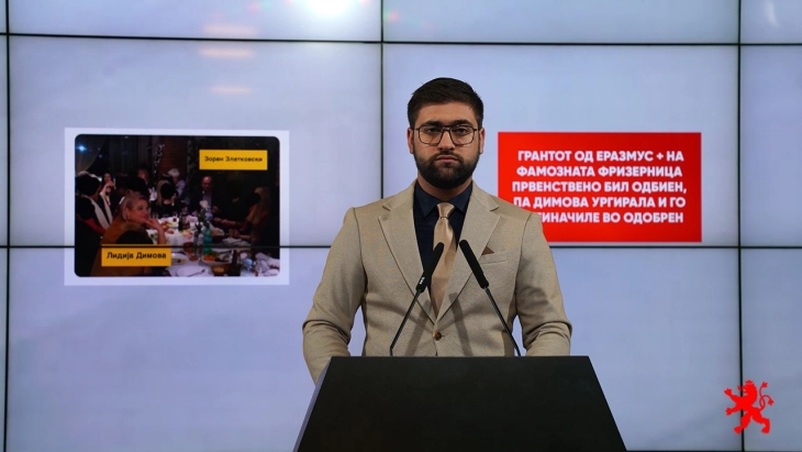 Манасиевски: Грантот од Еразмус + на фамозната фризерница првенствено бил одбиен, па Димова ургирала и го преиначиле во одобрен