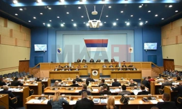 Raportimi për bombë e shtyu përkohësisht seancën e Kuvendit të Republika Sërpska