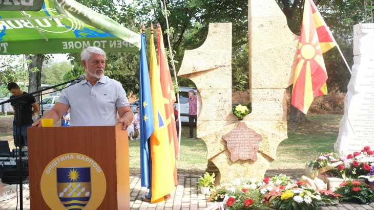 Првиот Скопски партизански одред одбележа 84 години од формирањето