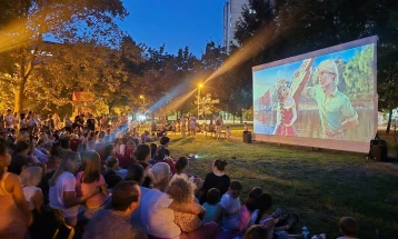 Кино на отворено во општина Кисела Вода