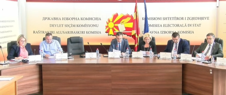 ДИК го усвои регистерот на радиодифузери, печатени медиуми, електронски медиуми, интернет портали за локалните избори 2025 година