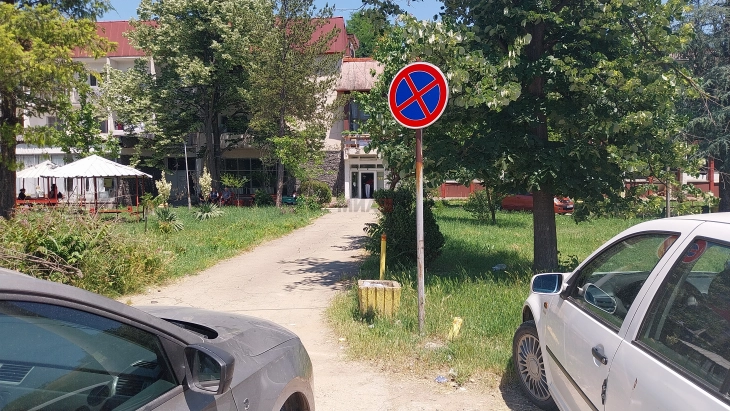 Заврши рехабилитацијата на повредените од кочанската дискотека „Пулс“ во одмаралиштето на Пониква, лекувањето продолжува во болниците во Штип и Кочани