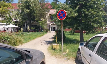 Заврши рехабилитацијата на повредените од кочанската дискотека „Пулс“ во одмаралиштето на Пониква, лекувањето продолжува во болниците во Штип и Кочани